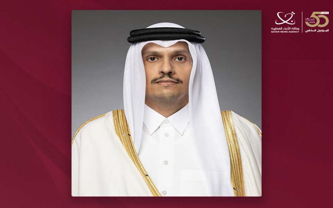 Qatar's Premier To Travel To Tehran For Talks On Regional Tensions