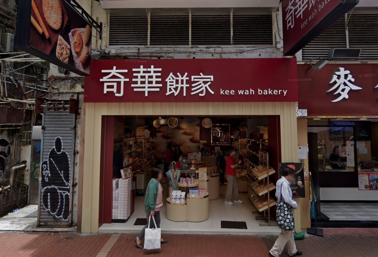 Hong Kong's Kee Wah Bakery Hit by Ransomware Attack as Data Breach Fears Mount