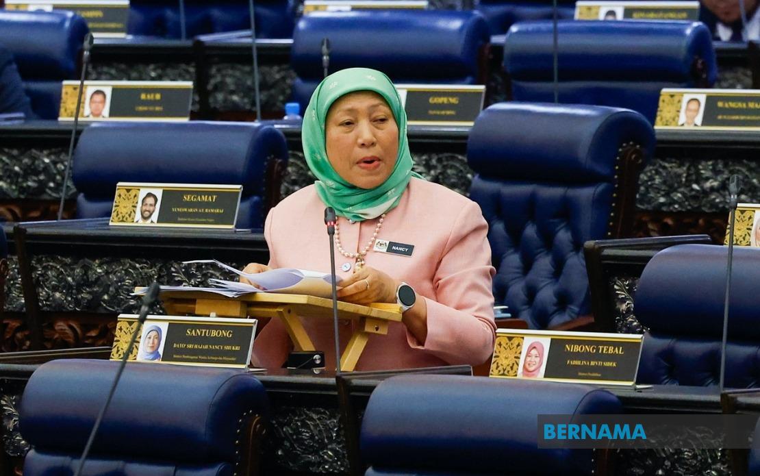 Social Work Profession Bill Becomes Law, Establishing Regulatory Framework for Malaysia's Social Workers