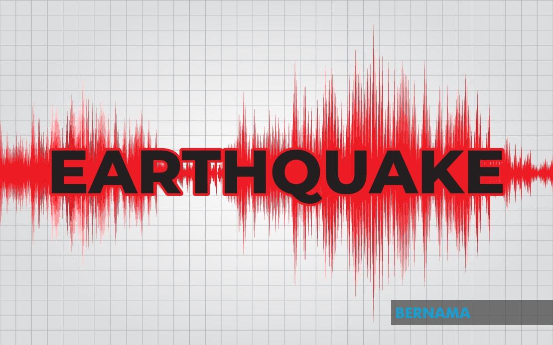 13 Injured After 5.5-Magnitude Earthquake Strikes Sichuan Province