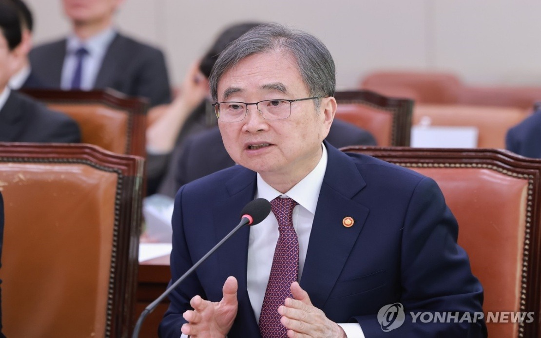 South Korea Caught Off Guard As Trump Announces Military Drill Cuts Via Social Media