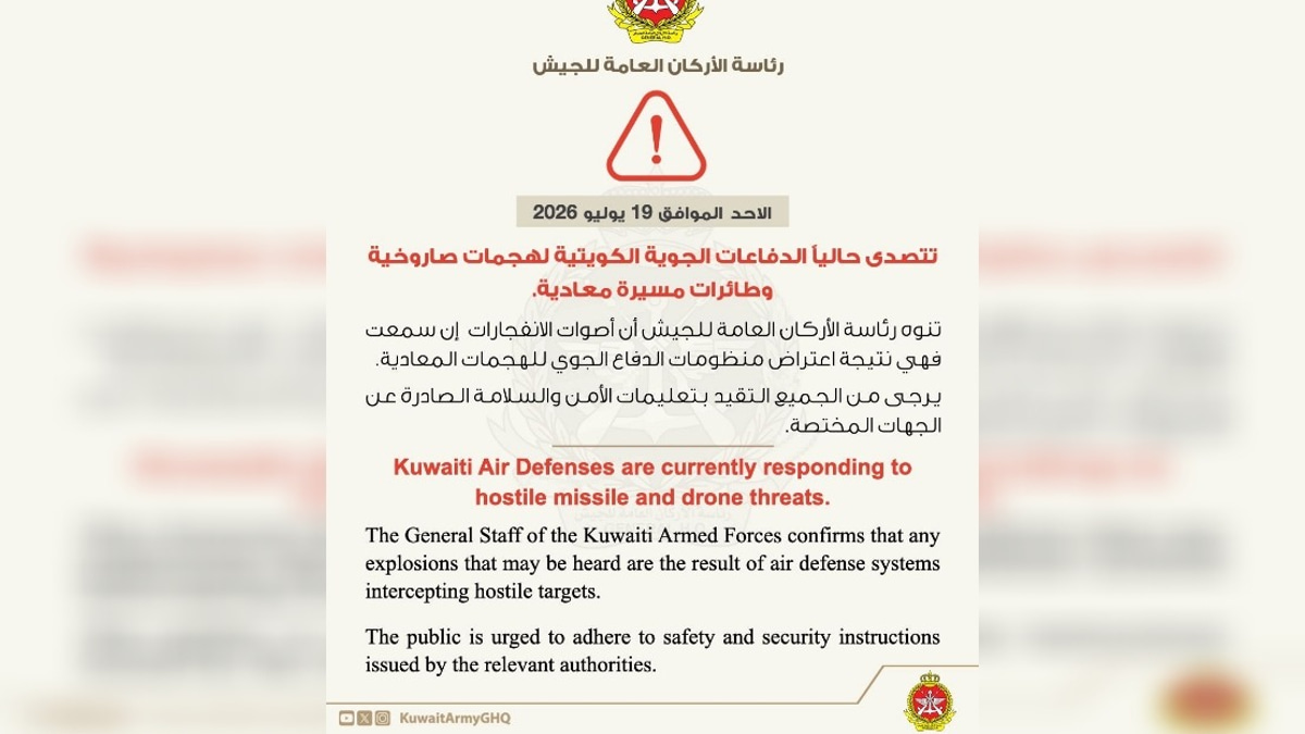 Kuwait mobilises air defences as Iran escalates regional strikes