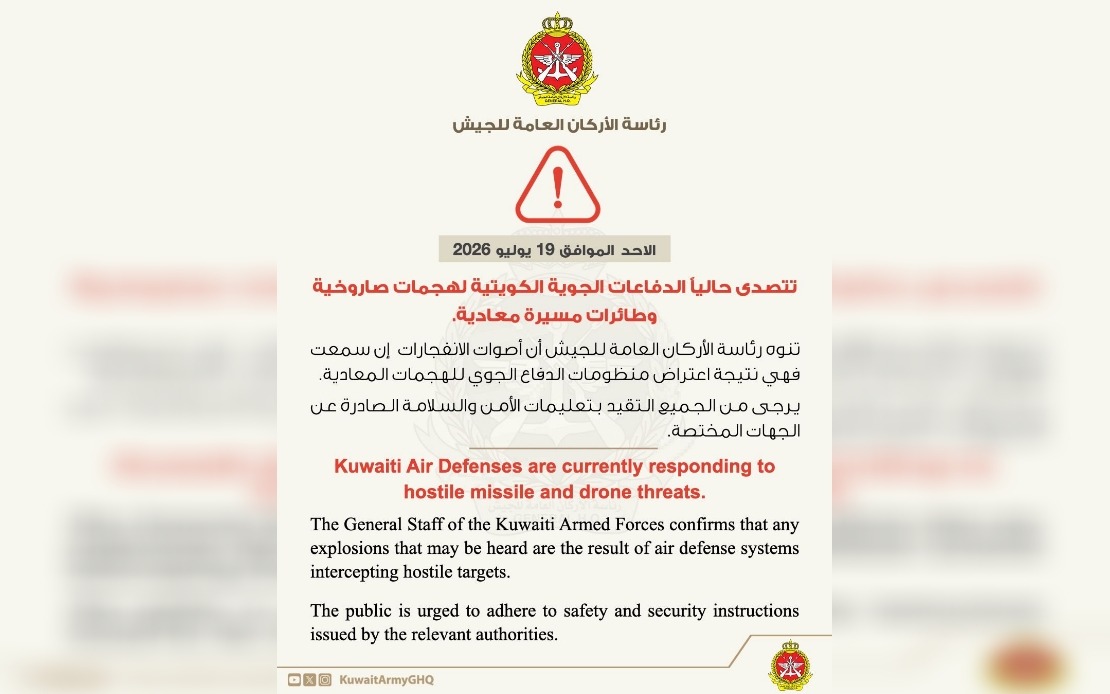Kuwait mobilises air defences as Iran escalates regional strikes