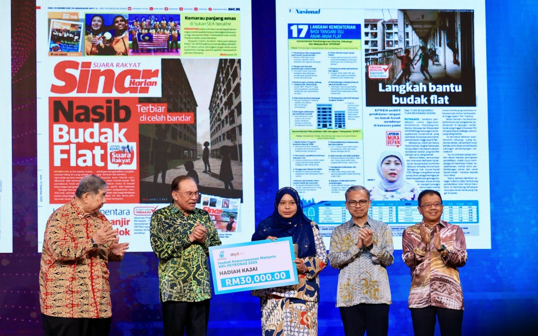 Independent Media Crucial for Democracy, Says Fahmi at Journalists' Night