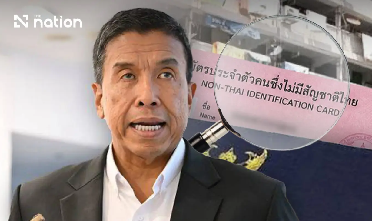 Bangkok launches sweeping decade-long audit of identity card fraud scheme