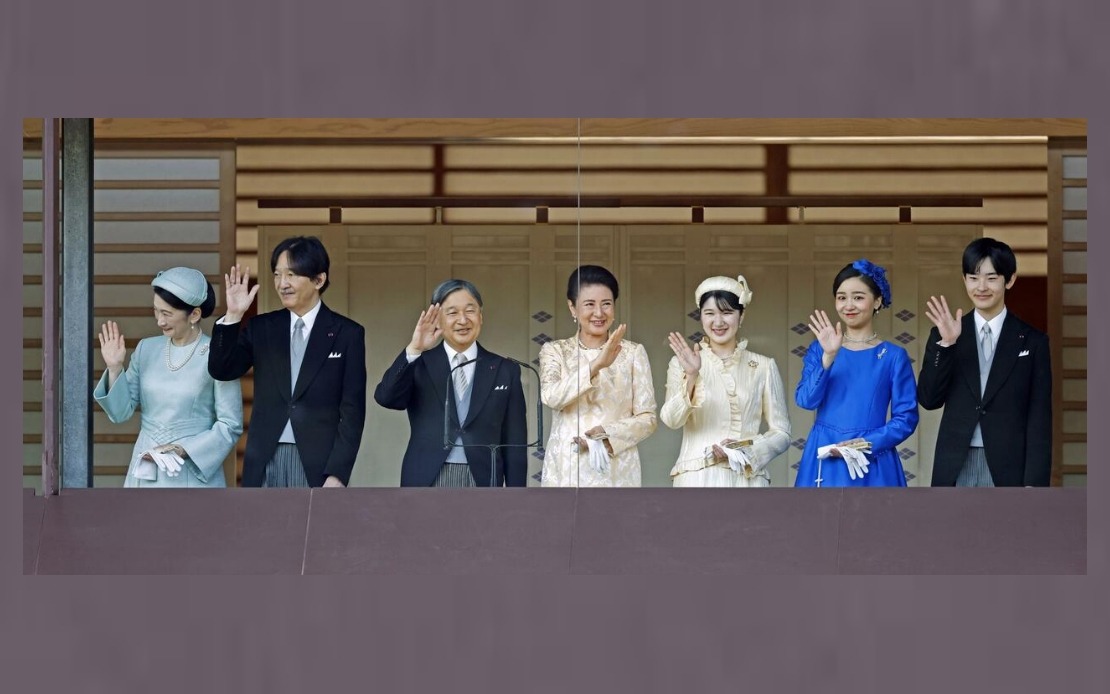 Japan Reforms Imperial Law to Address Royal Family Decline, Maintains Male Succession