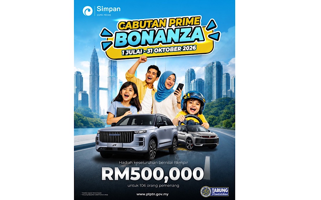PTPTN Launches RM500,000 Prize Campaign to Boost Education Savings