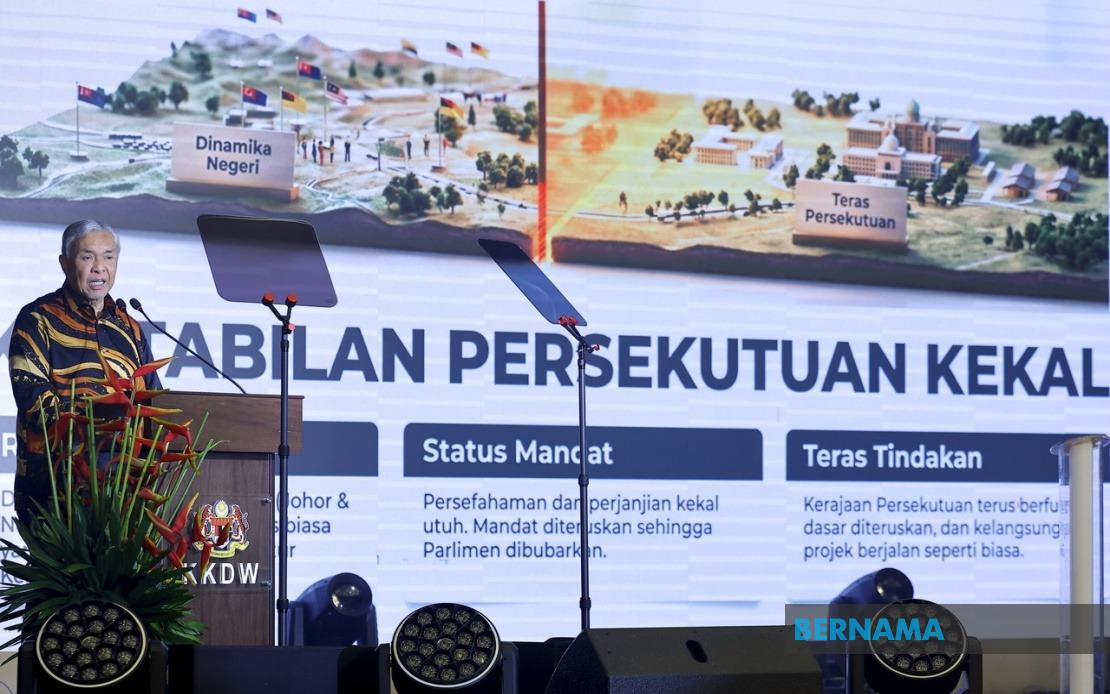 Melaka BN Sets Sights On Sweep Victory, Signals Coalition Flexibility