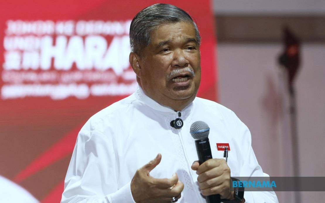 Pakatan Harapan Dismisses PAS Directive to Back Barisan Nasional in Johor Race