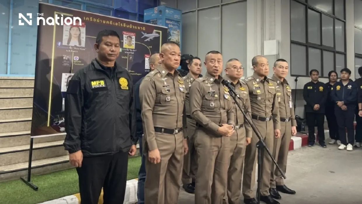 Thai Police Launch International Manhunt for Alleged Drug Kingpin 'RoseRose' After Smuggling Network Exposed