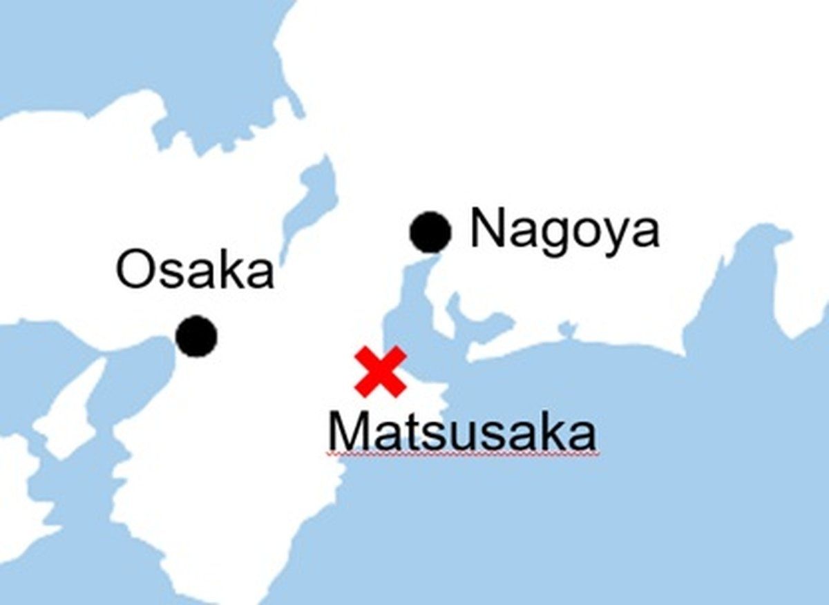 Japanese Man Arrested for Confining Child in Garbage Can