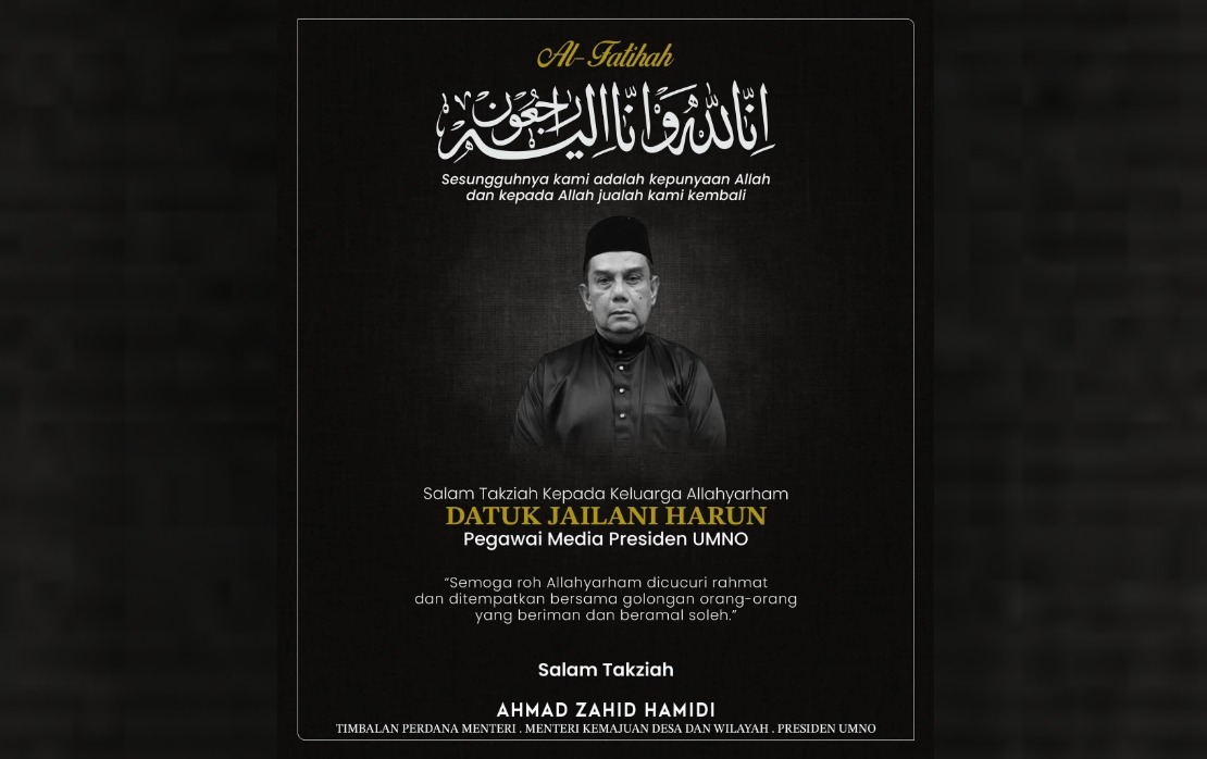 Ahmad Zahid Pays Respects to Late Jailani Harun, Veteran UMNO Media Officer