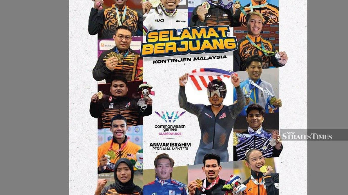 PM Anwar extends support to Malaysian athletes heading to Glasgow 2026