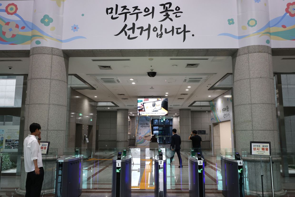 South Korea's election watchdog faces investigation over ballot shortage cover-up