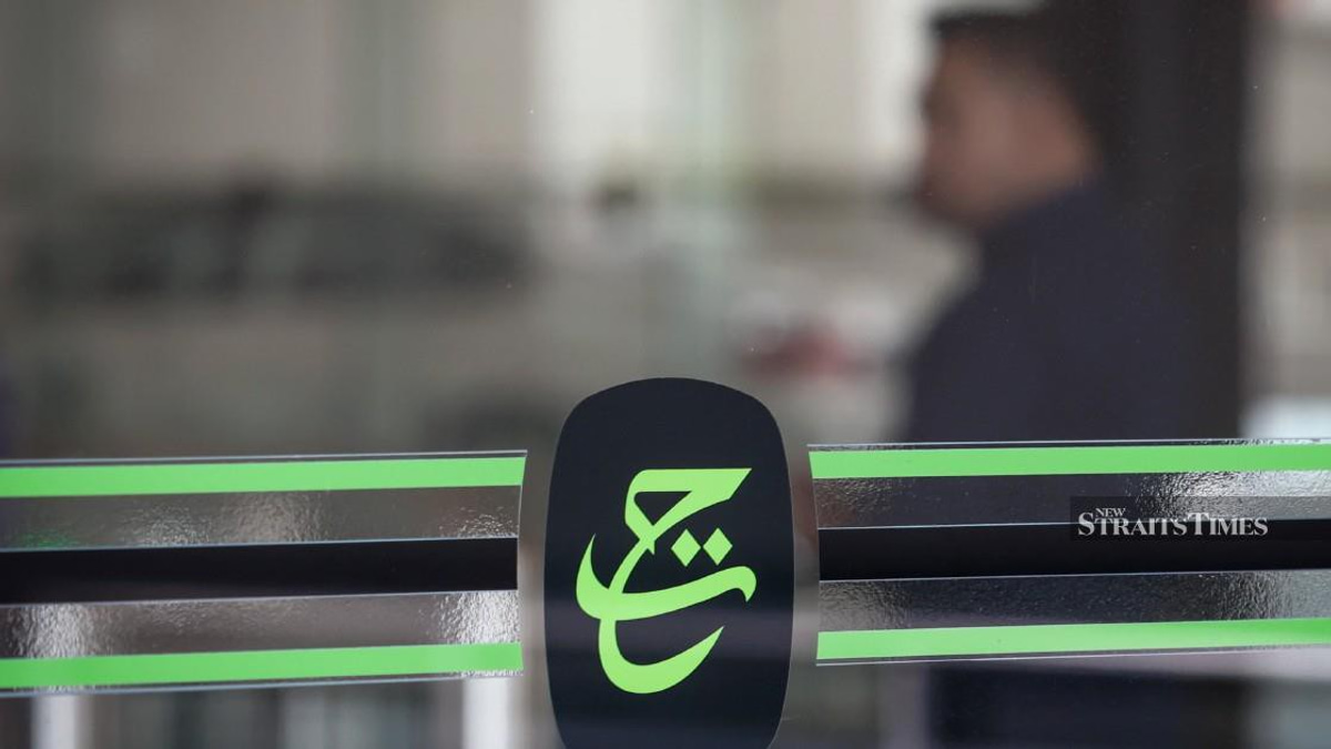 Tabung Haji's Financial Turmoil: How Malaysia's Pilgrimage Fund Hit Crisis and Began Recovery