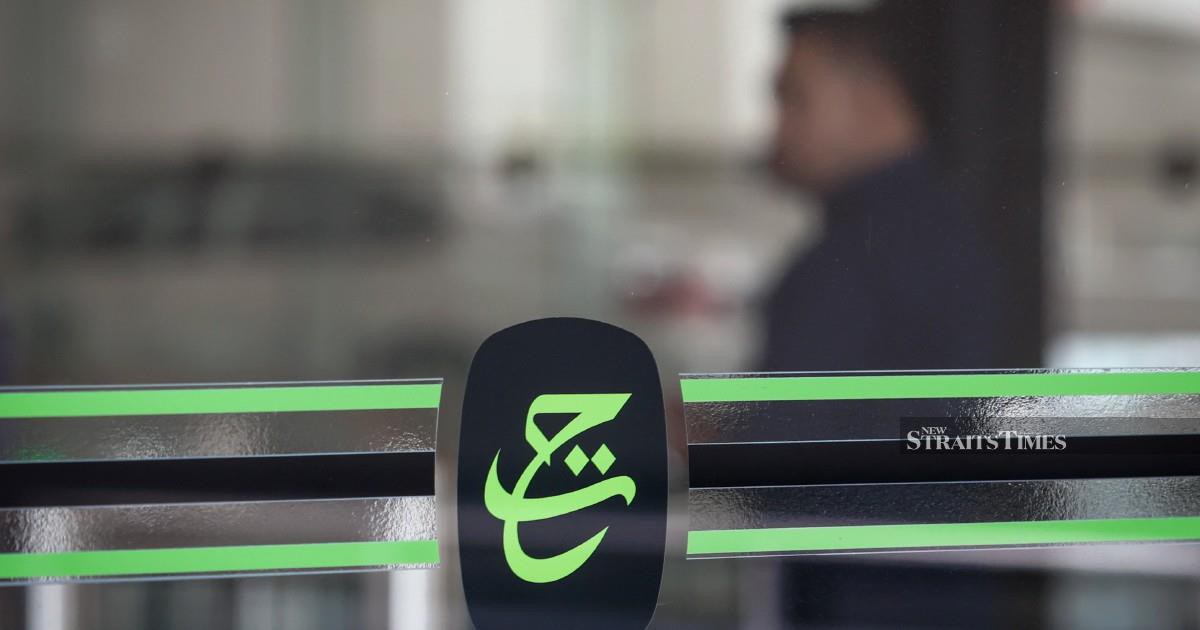 Tabung Haji's Financial Turmoil: How Malaysia's Pilgrimage Fund Hit Crisis and Began Recovery