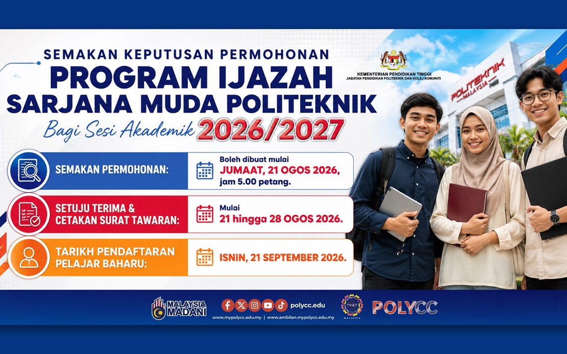 Polytechnic Bachelor's Degree Results Released; Applicants Have Until Aug 28 to Confirm