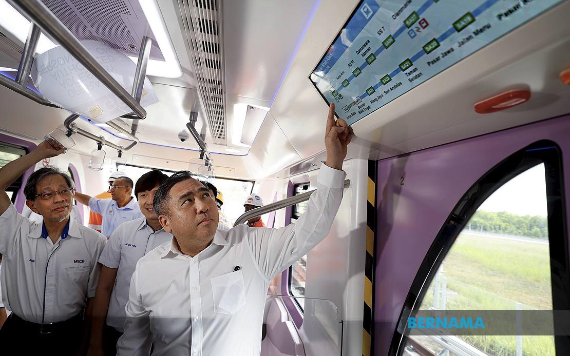 LRT3 Opens June 29 After Prime Minister's Launch Ceremony