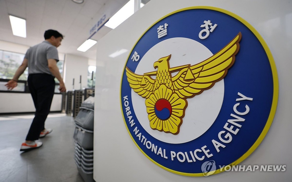 South Korea Launches Three-Month Crackdown on Young Organised Crime Figures