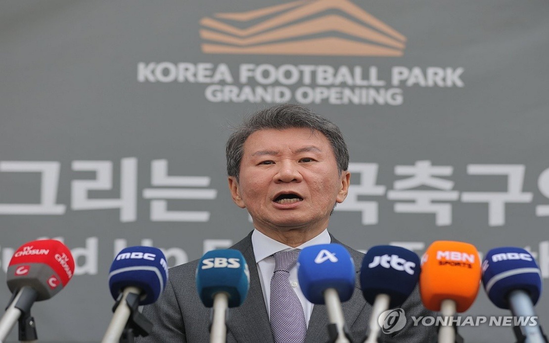 South Korea Football Chief Chung Mong-gyu Steps Down Following World Cup Disappointment
