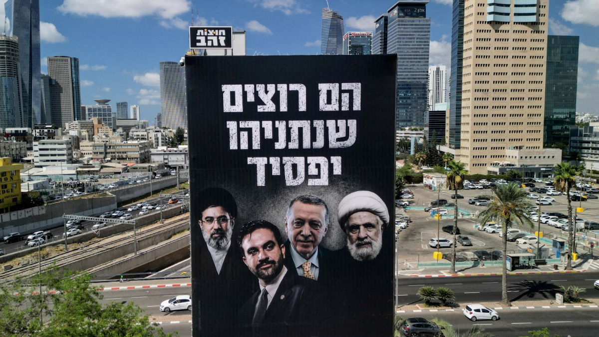 Netanyahu's Likud faces competitive October election as party selects parliamentary candidates