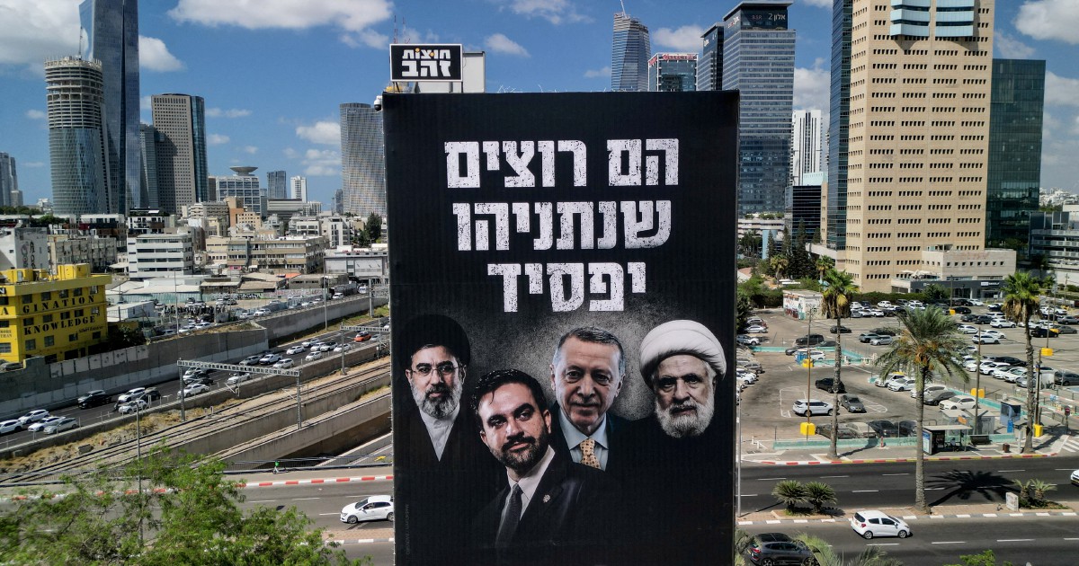 Netanyahu's Likud faces competitive October election as party selects parliamentary candidates