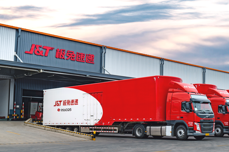 J&T Express Crosses 100 Million Daily Parcels as Southeast Asia Drives Global Expansion