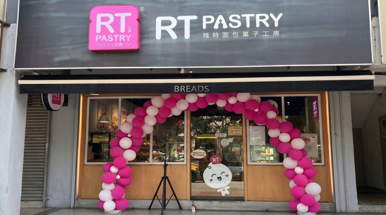 RT Pastry secures JAKIM halal certification for central manufacturing facility