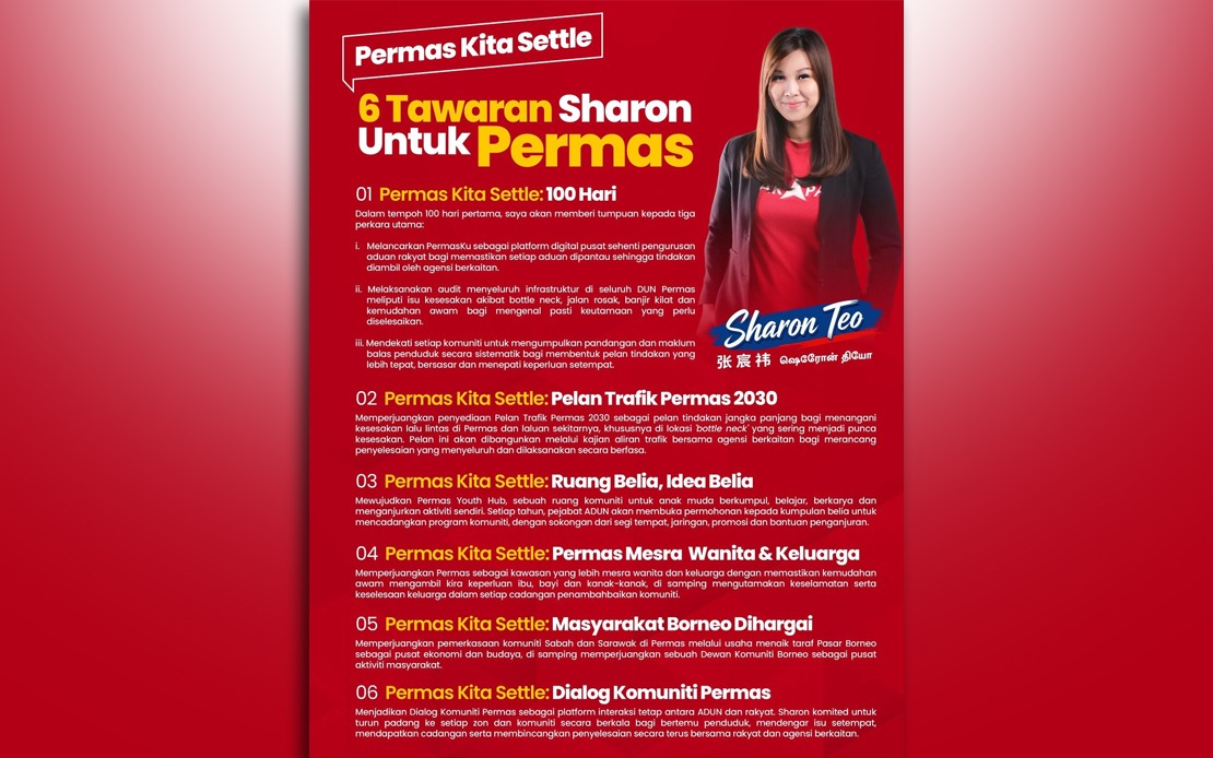 Sharon Teo Unveils Six-Point Plan to Fix Permas Infrastructure Woes in Johor Poll Push