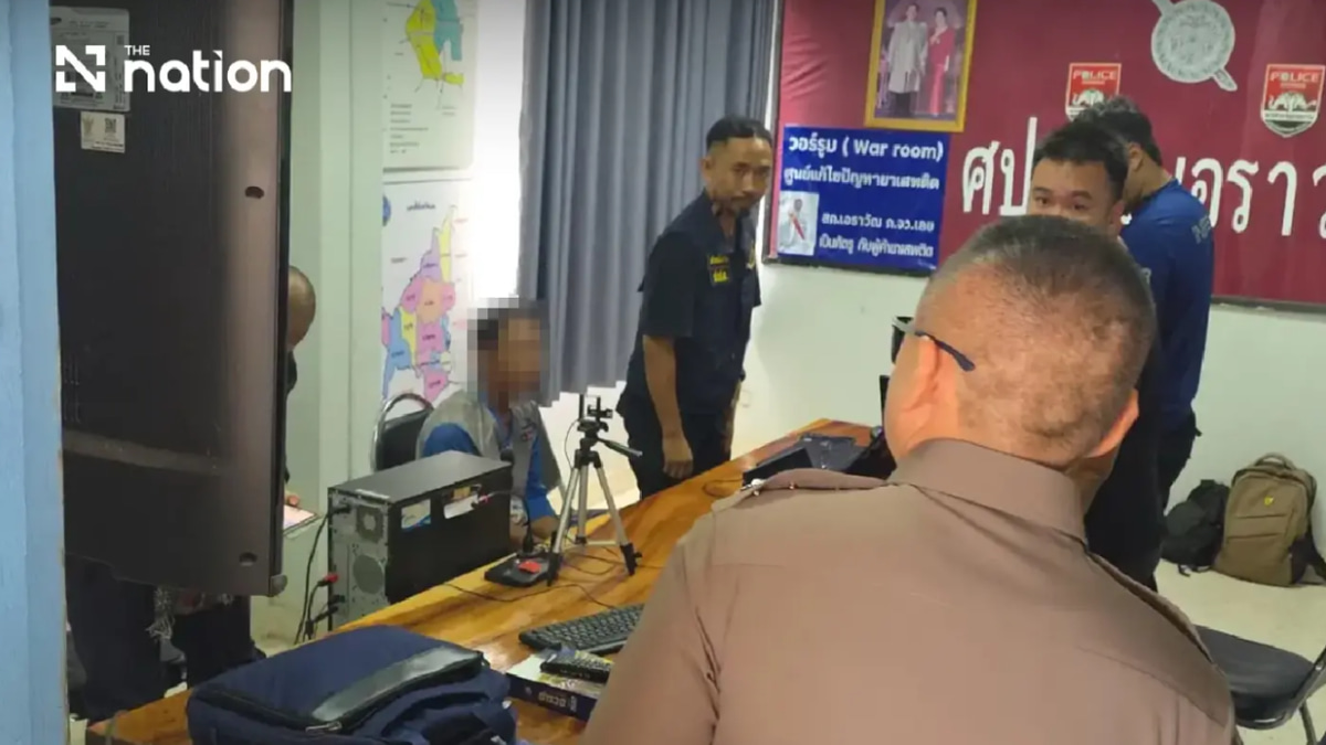 Thai authorities arrest couple in transnational heroin smuggling investigation linked to Melbourne case