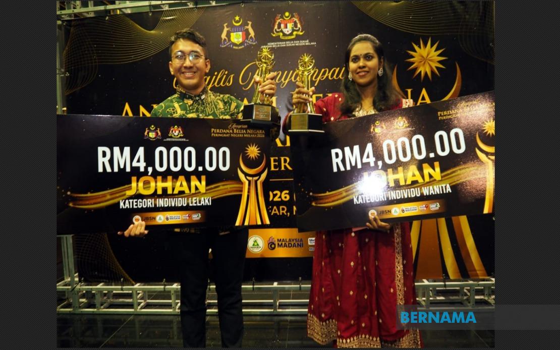 Young Syariah Lawyer And Teacher Honoured For Community Service In Melaka Awards