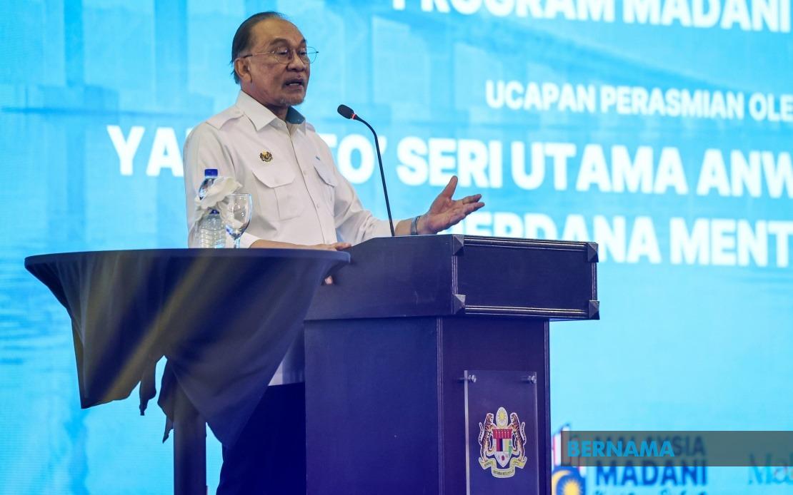 Malaysia's Halal Credentials Must Be Matched With Strong Industry Foundation, Says PM Anwar