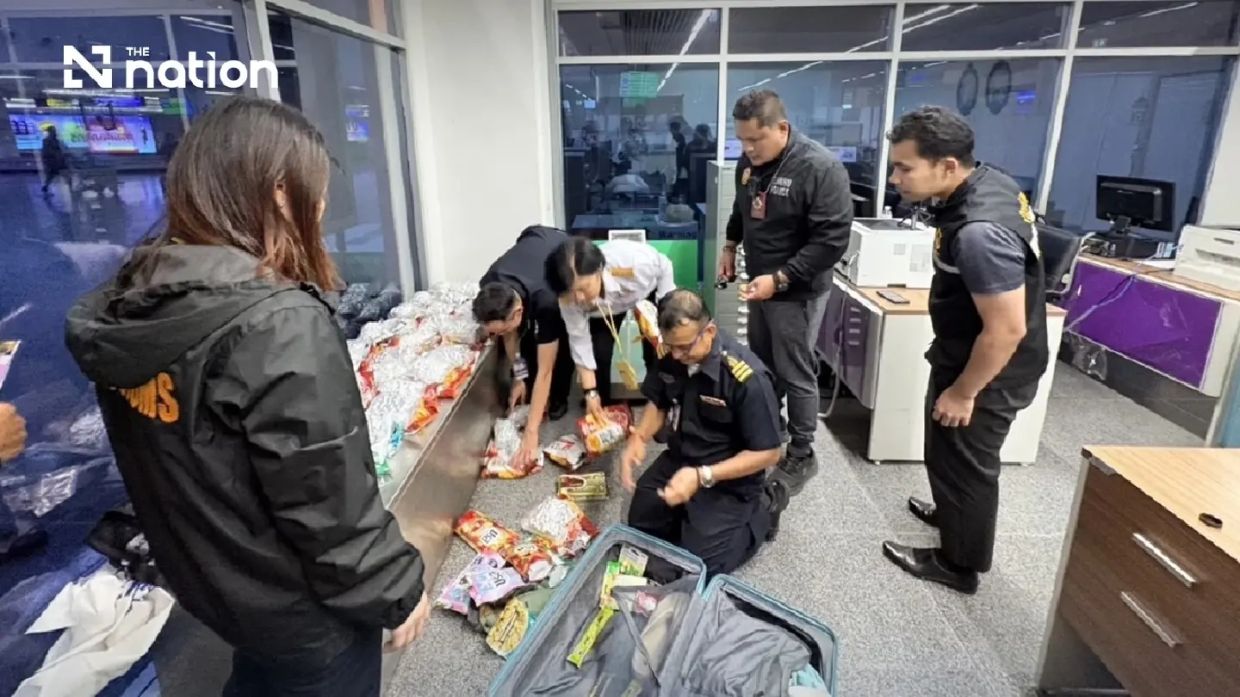Russian traveller arrested at Phuket Airport with 17.6kg cannabis haul