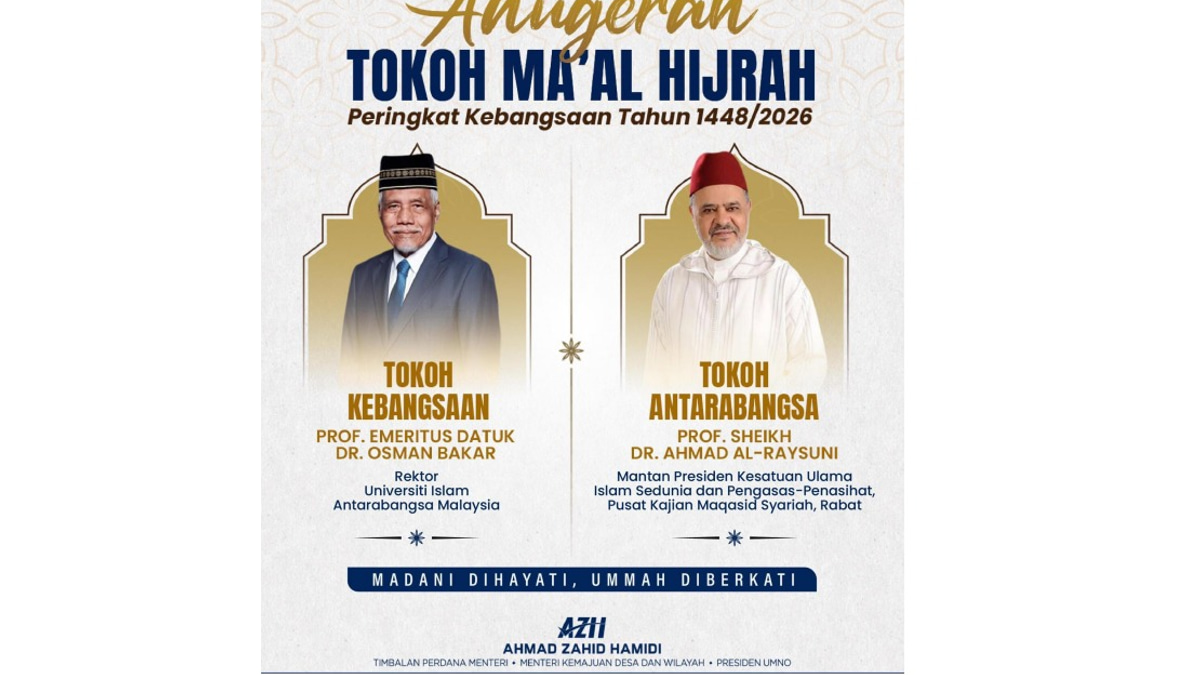 Tokoh Maal Hijrah Awards Highlight Leadership and Service, Say Malaysian Officials