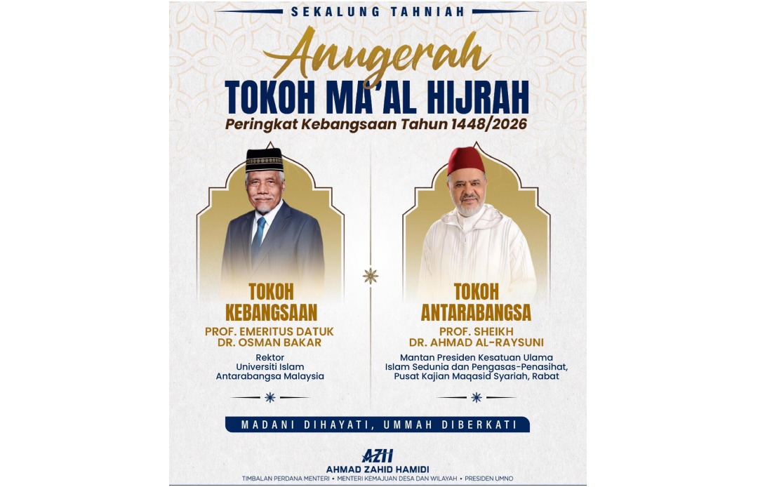 Tokoh Maal Hijrah Awards Highlight Leadership and Service, Say Malaysian Officials