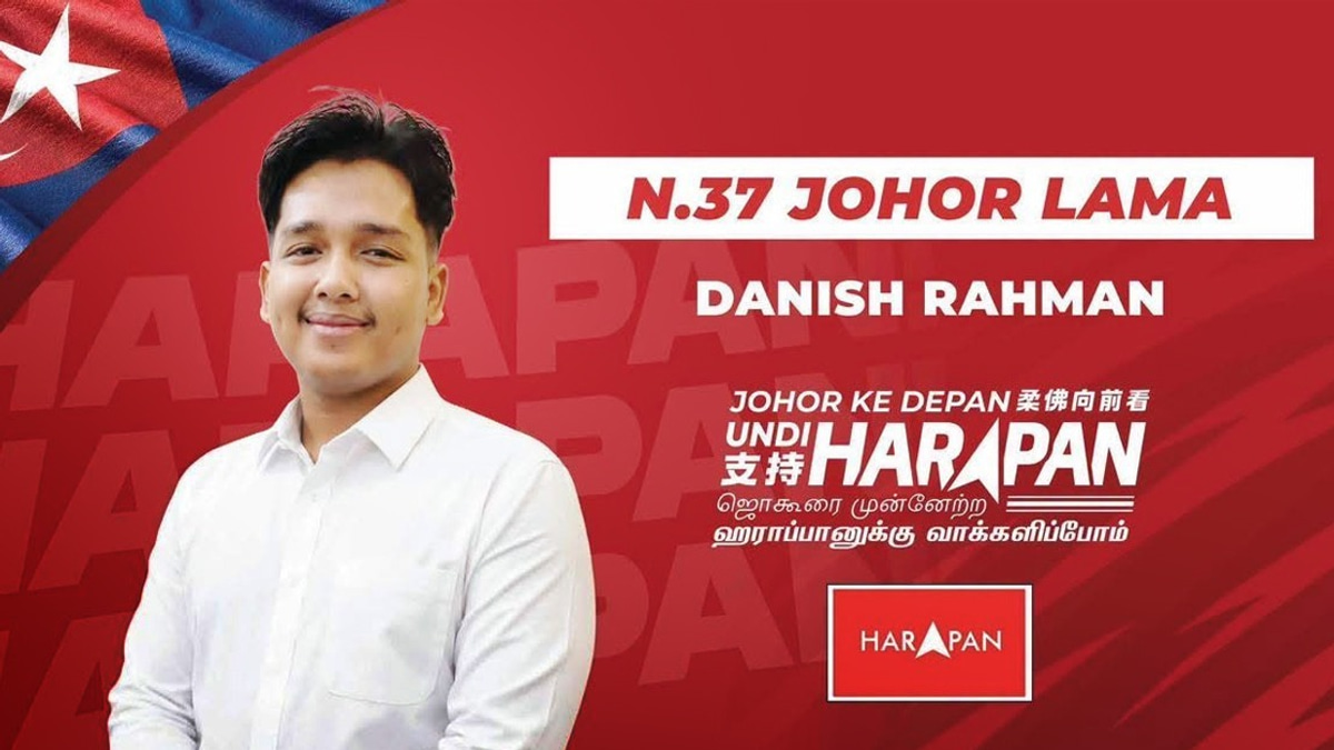 Anwar's Perseverance Inspired My Entry Into Politics, Says PH's Danish Hossman