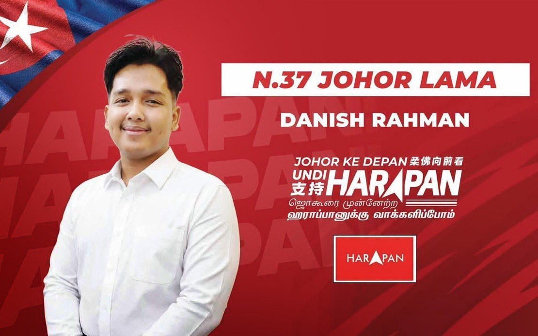 Anwar's Perseverance Inspired My Entry Into Politics, Says PH's Danish Hossman