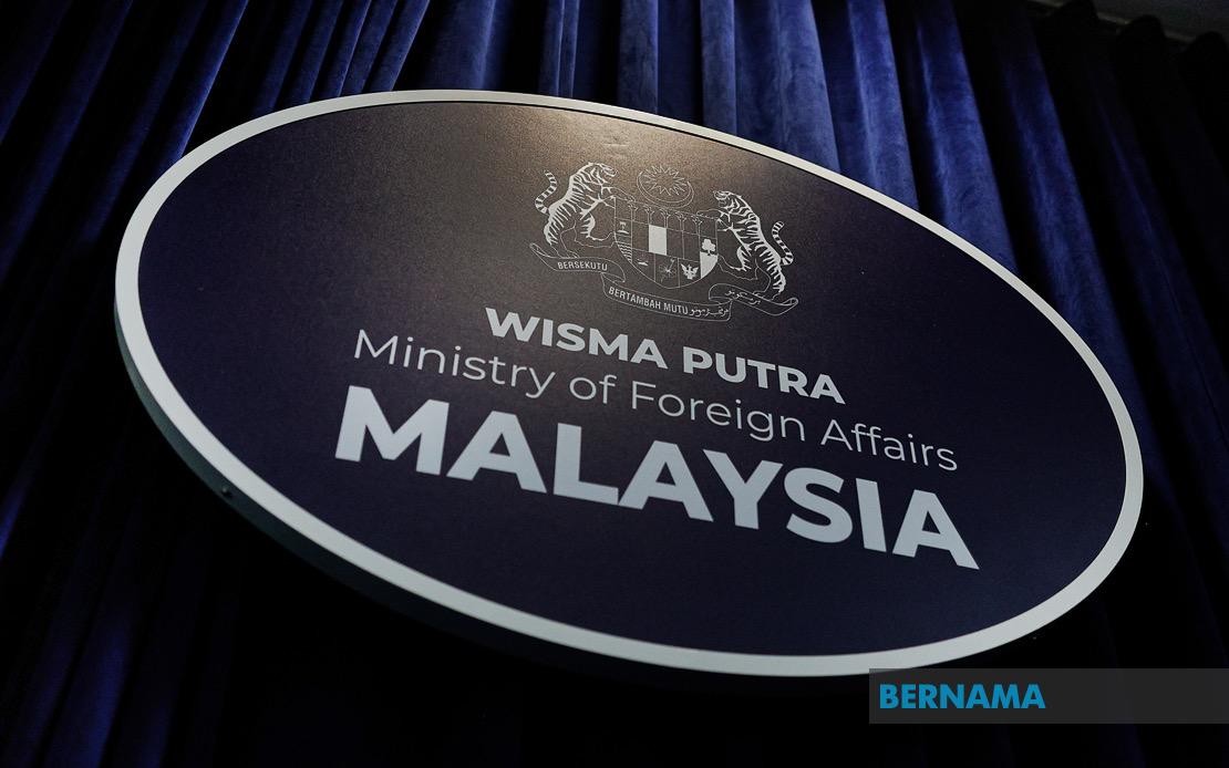 Malaysia Condemns Israeli Violations at Al-Aqsa, Calls for Action on Settlements