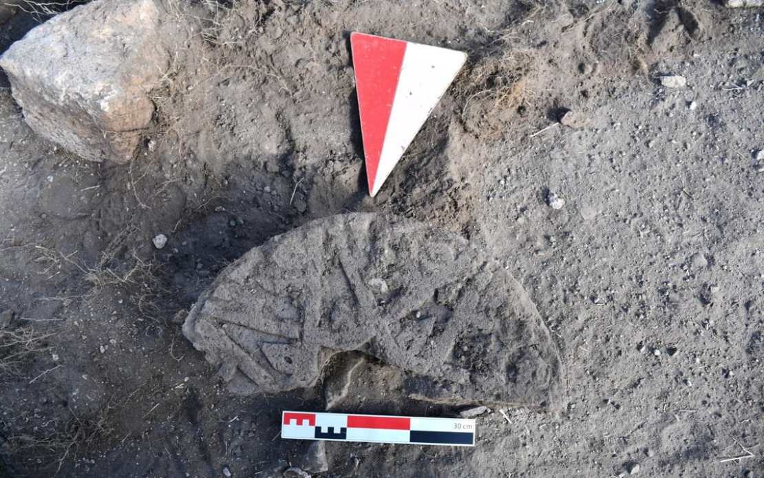 Rare Inscribed Stone Bearing Prophet Muhammad's Name Discovered at Ani Archaeological Site