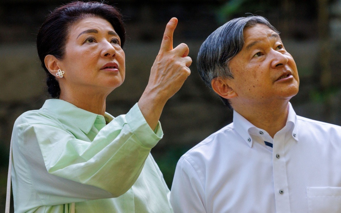Japan's Cabinet Approves Imperial Succession Reform Bill, Sidesteps Female Throne Question