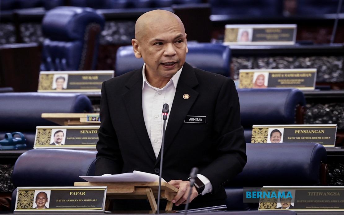 Tabung Haji RCI: MPs Demand Transparent, Independent Investigation Into Pilgrim Fund Scandal