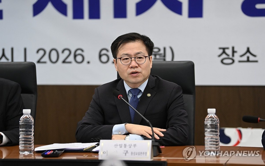 South Korea's Trade Negotiator Ousted as US Tariff Tensions Mount