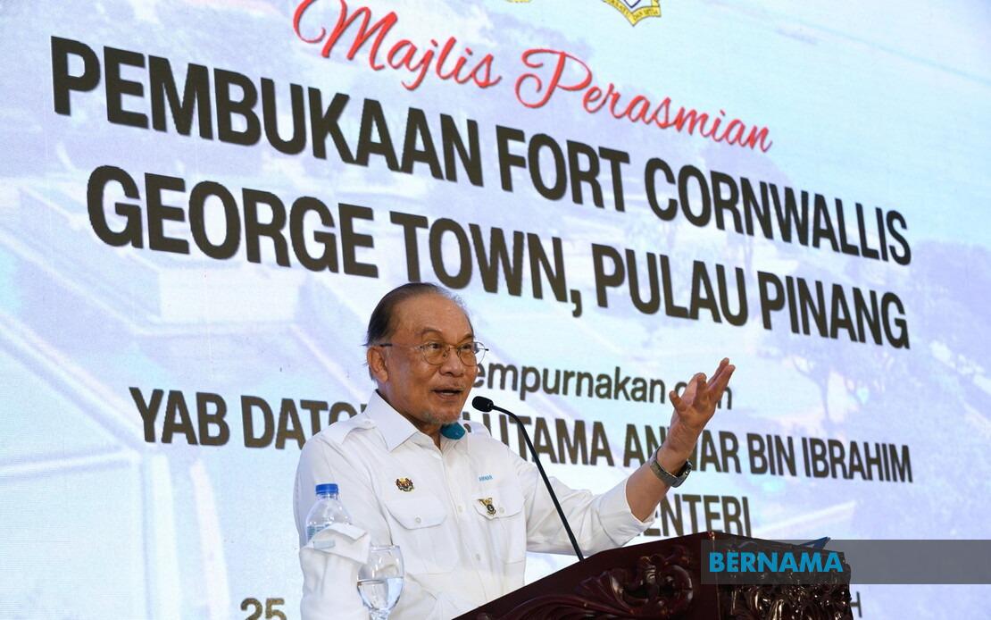 Historical Sites Must Teach National Values, Not Just Attract Tourists, Says PM Anwar