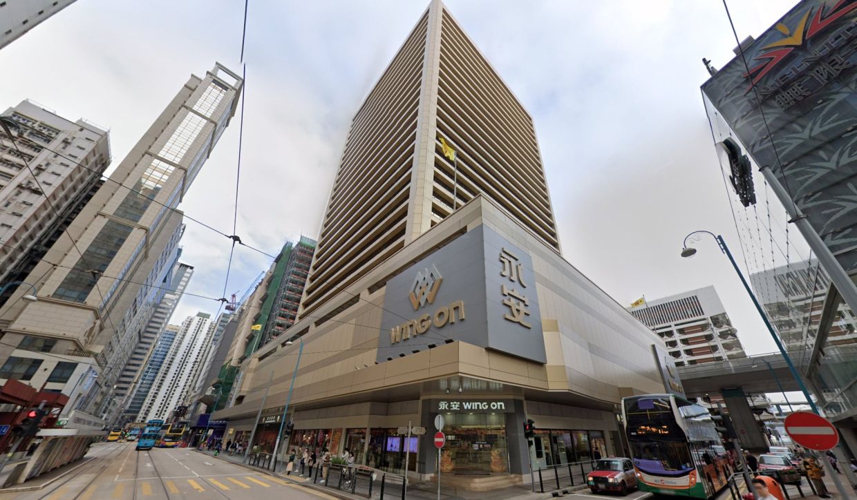 Hong Kong Customs Probes Alleged Pressure Sales at Beauty Outlet Targeting Elderly Woman