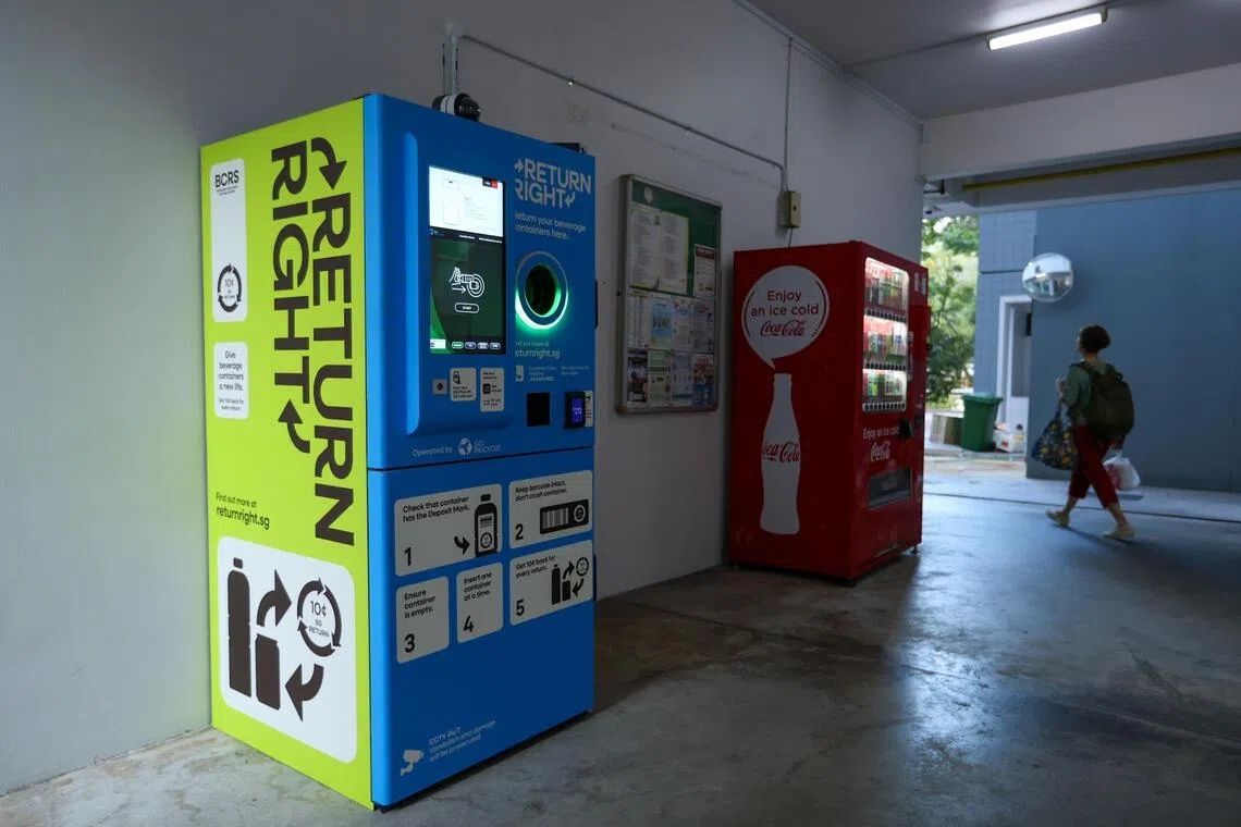 Singapore dismisses corruption claims over beverage recycling refund scheme