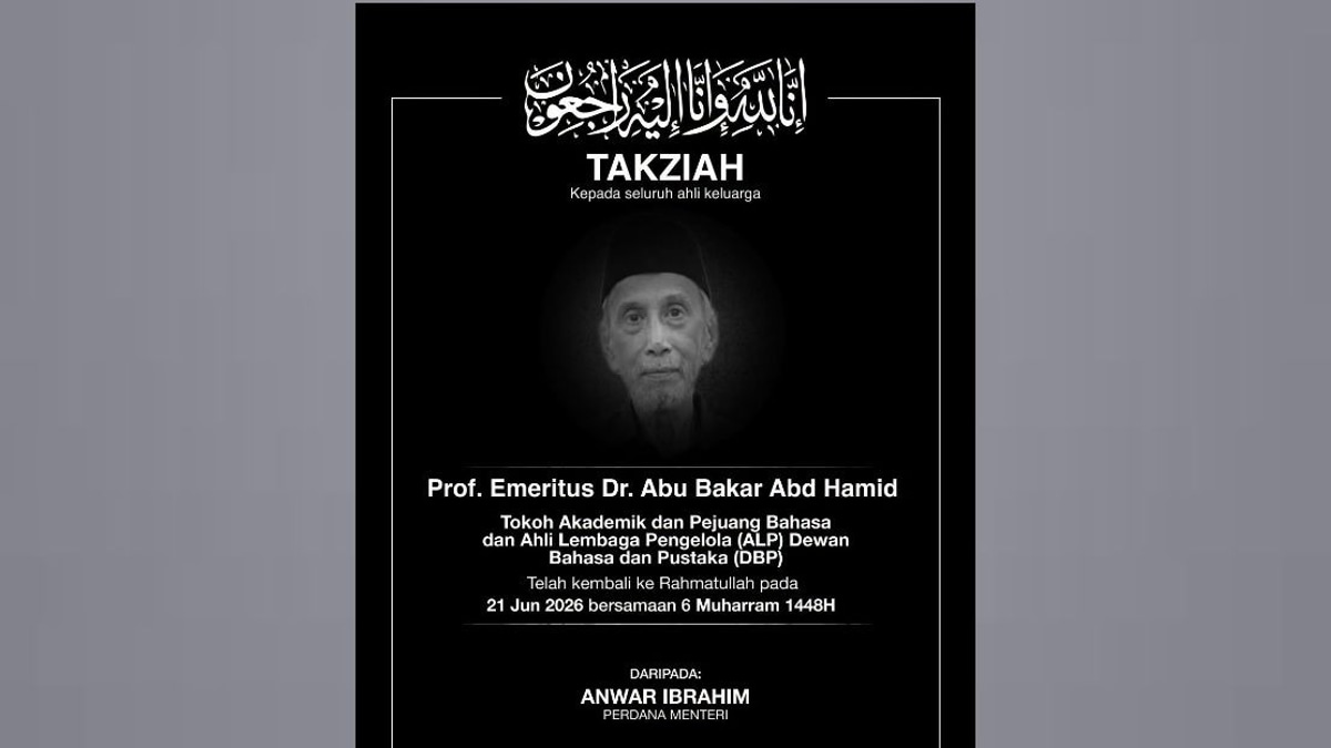 PM Anwar Grieves Passing of Prominent Literary Scholar Abu Bakar Abd Hamid