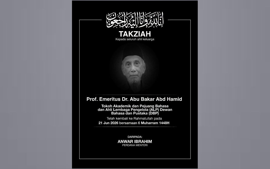 PM Anwar Grieves Passing of Prominent Literary Scholar Abu Bakar Abd Hamid