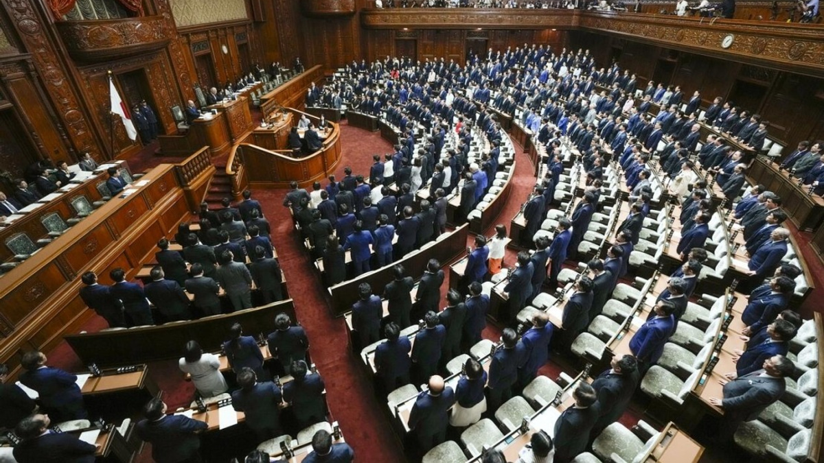 Japan's Lower House Swiftly Passes Imperial Law Reform After Political Deadlock