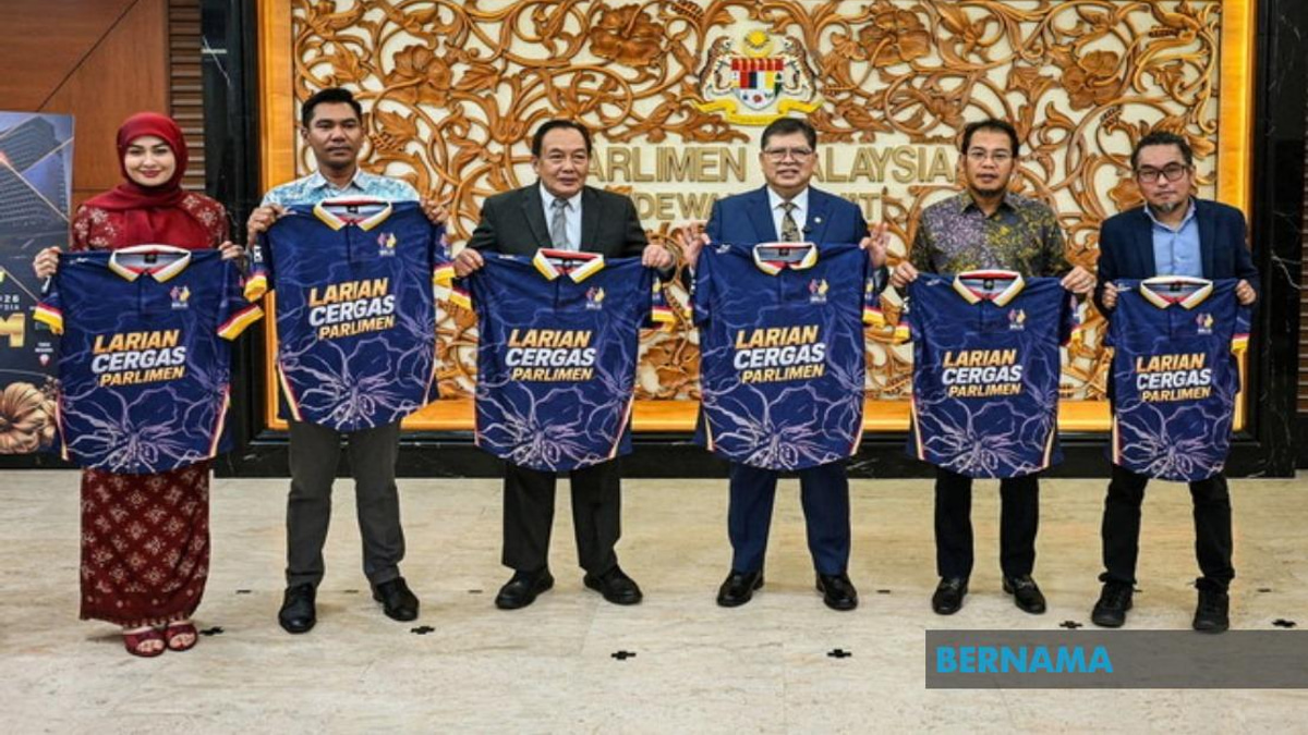 Parliament's Inaugural Fun Run on July 25 Aims to Inspire Healthy Living Among Lawmakers and Public