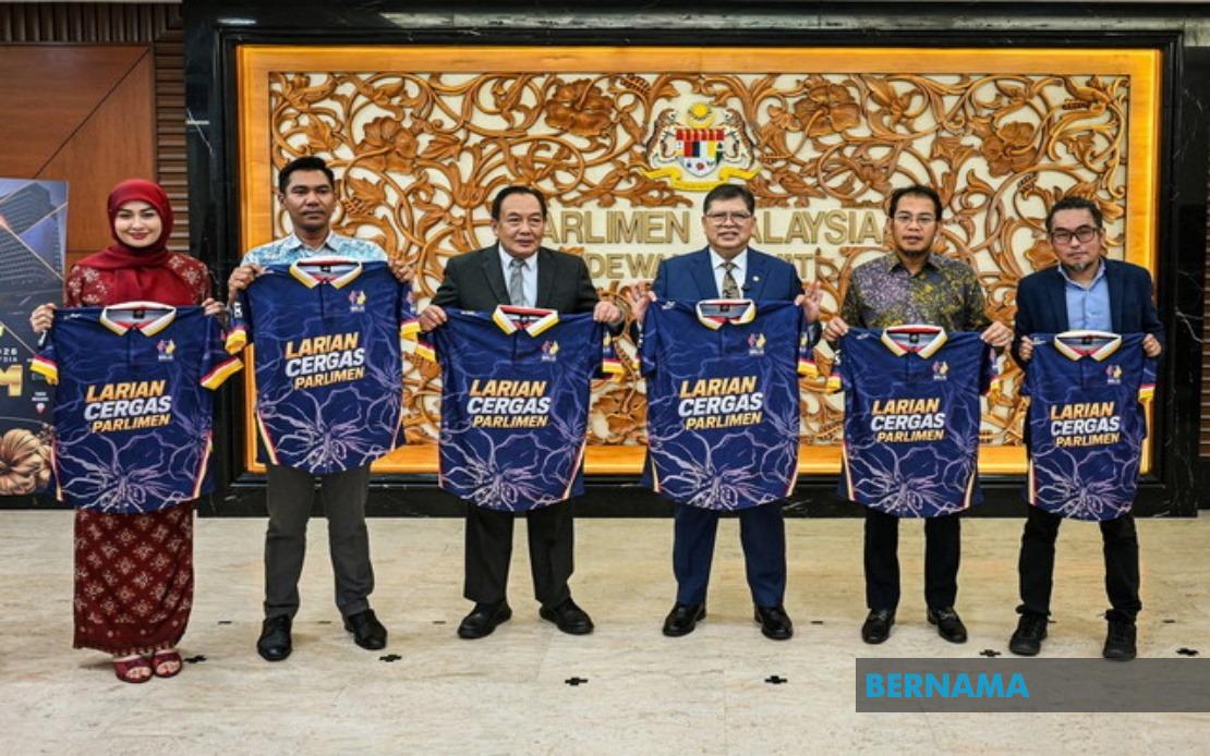 Parliament's Inaugural Fun Run on July 25 Aims to Inspire Healthy Living Among Lawmakers and Public